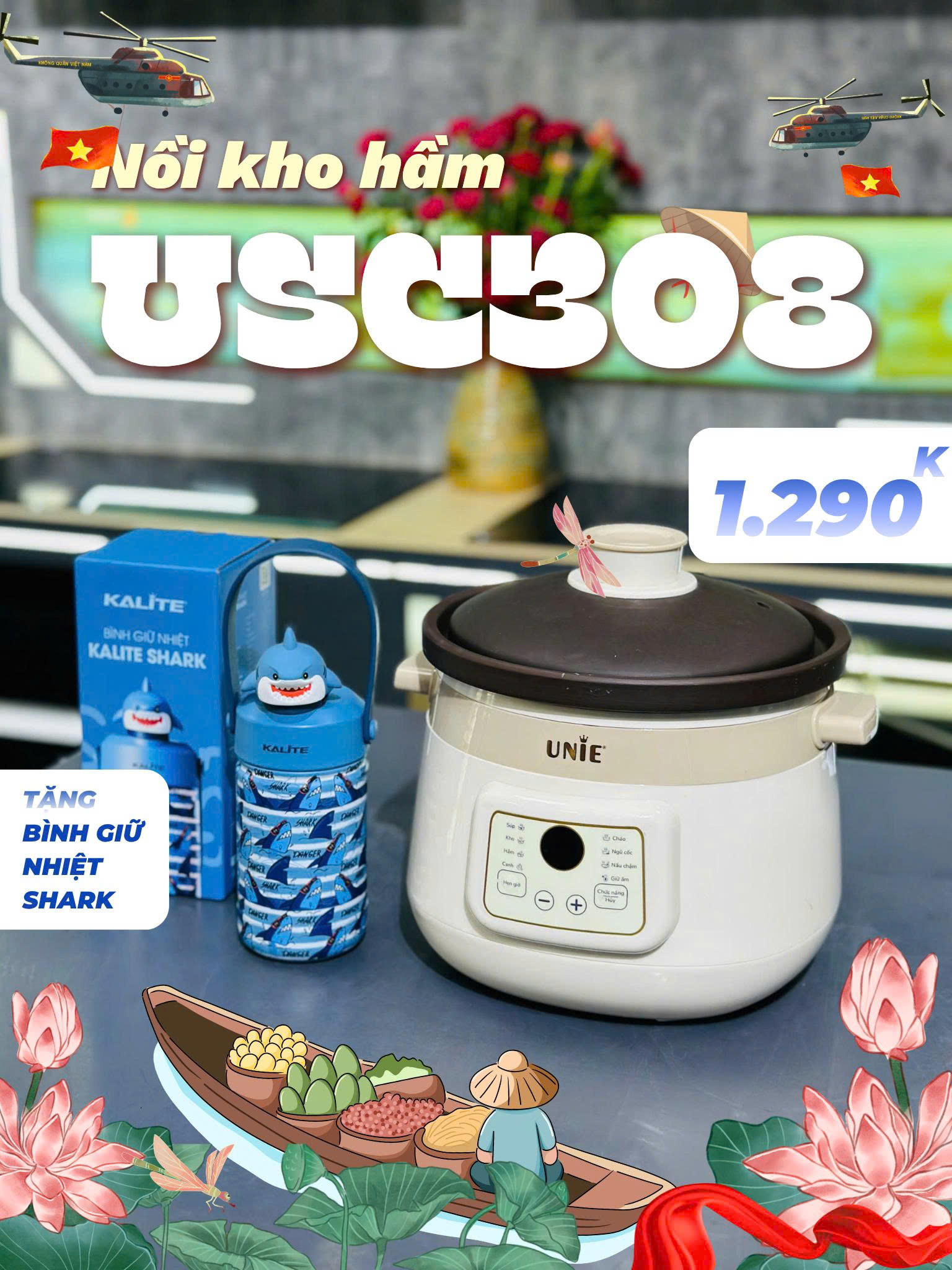 Nồi kho hầm USC308