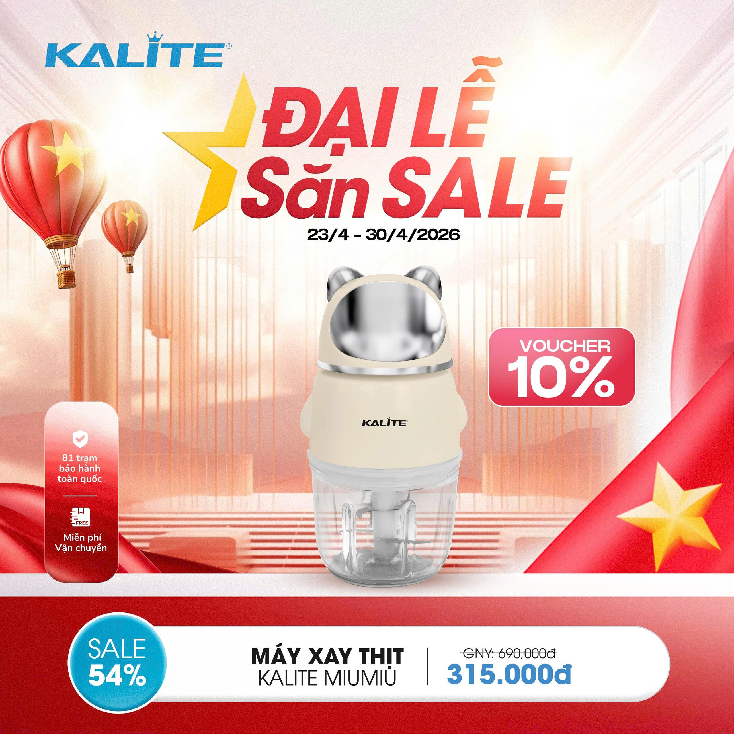 Máy xay thịt Kalite Miumiu