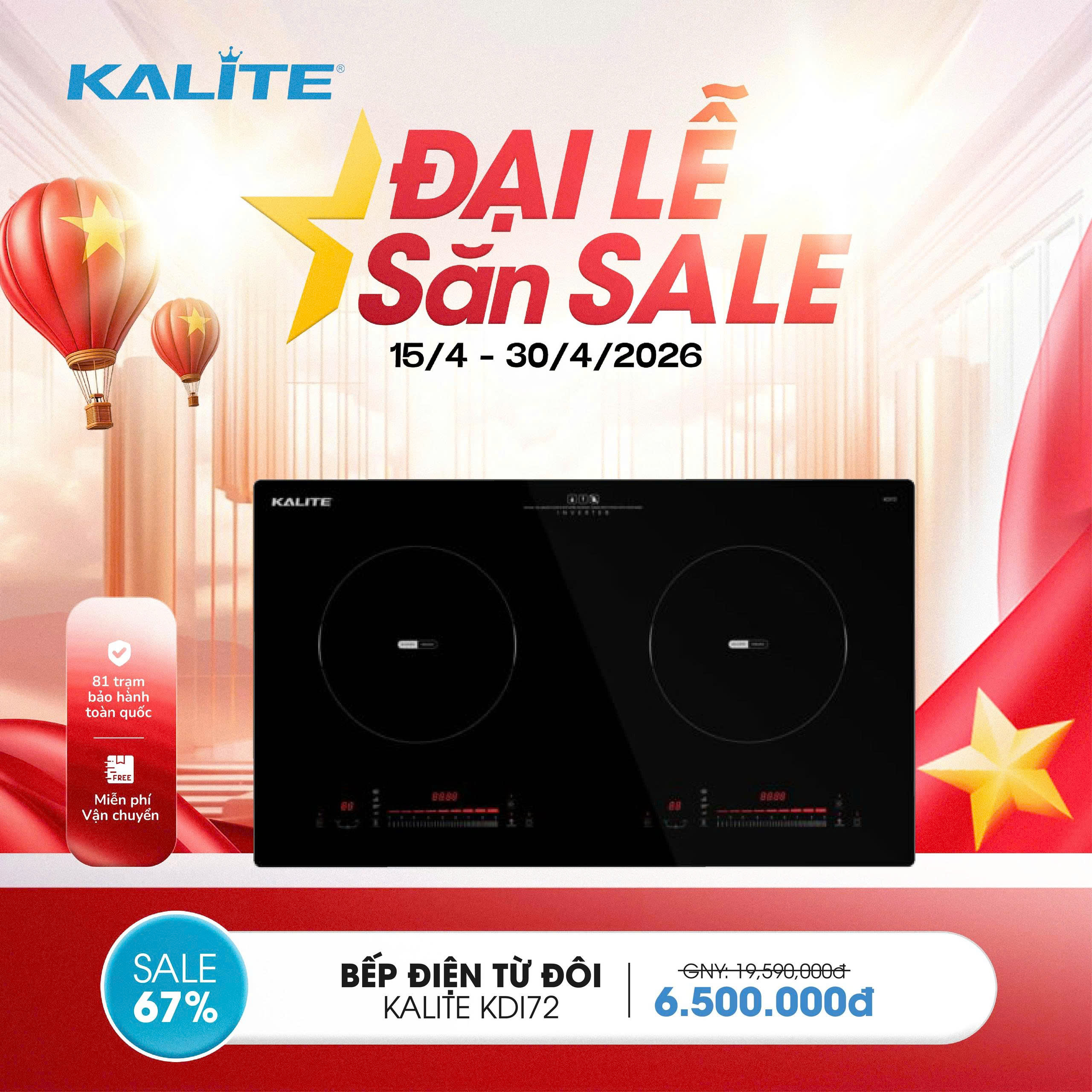 Bếp điện từ đôi Kalite KDI72