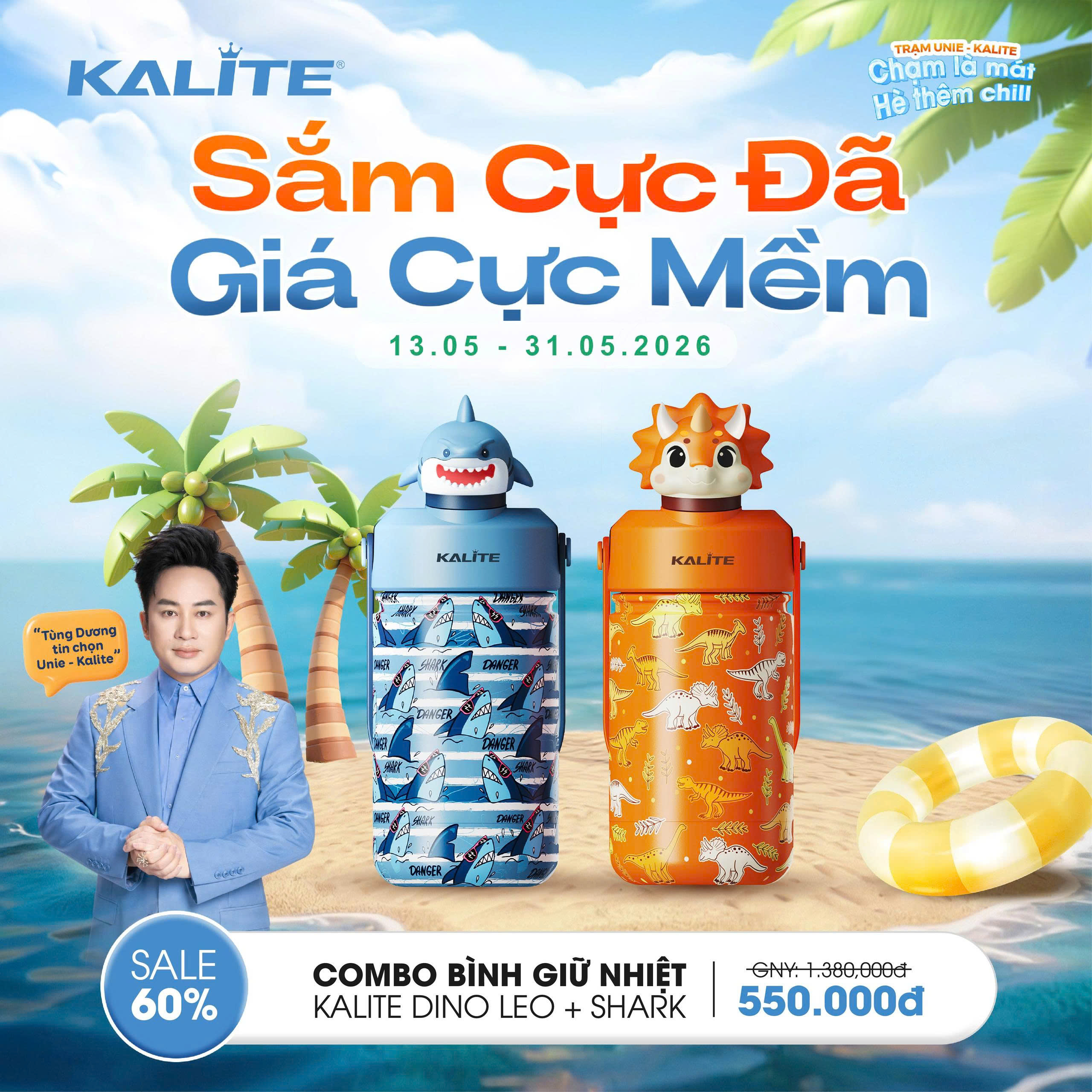 Combo bình giữ nhiệt Kalite DINO LEO + SHARK