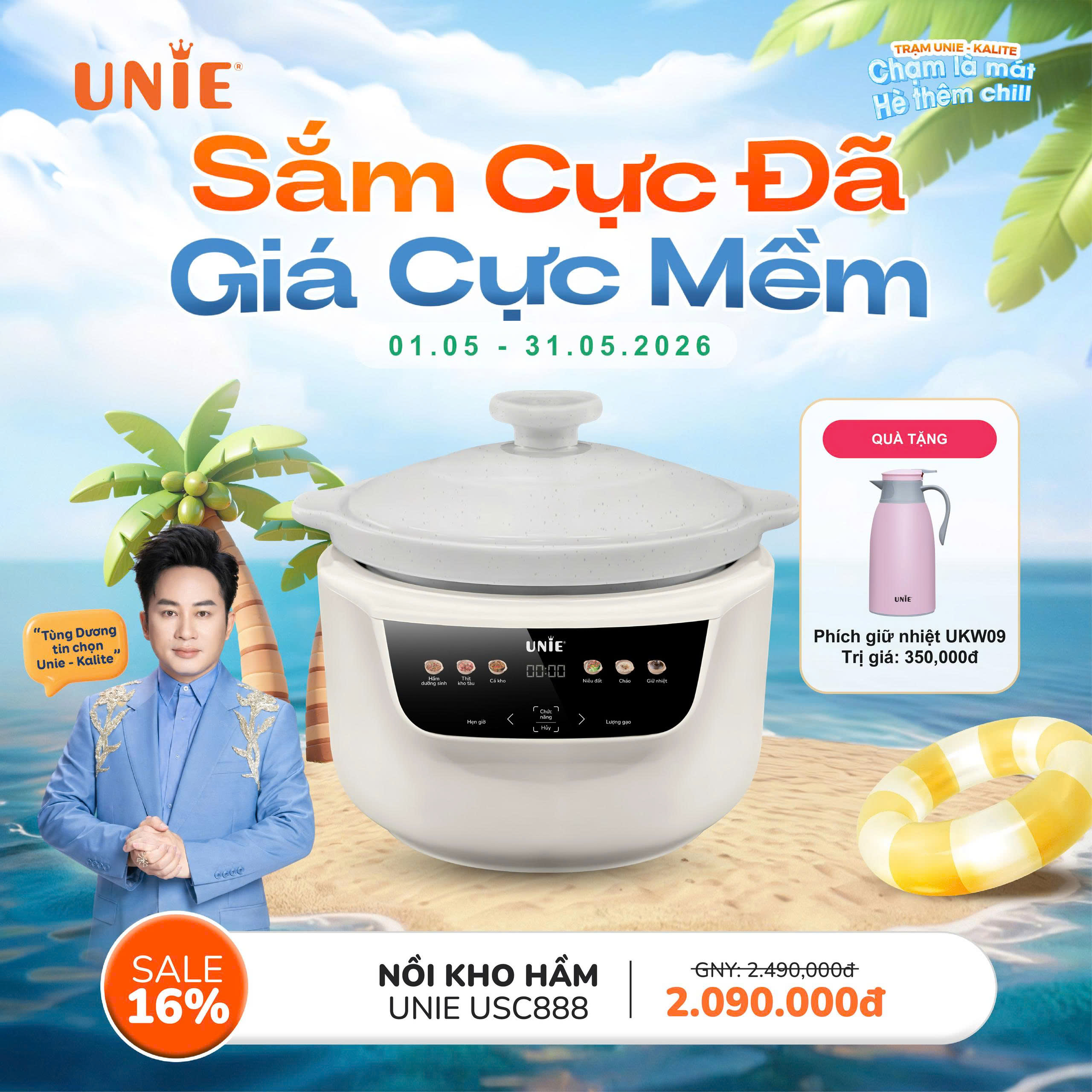Nồi kho hầm UNIE USC888