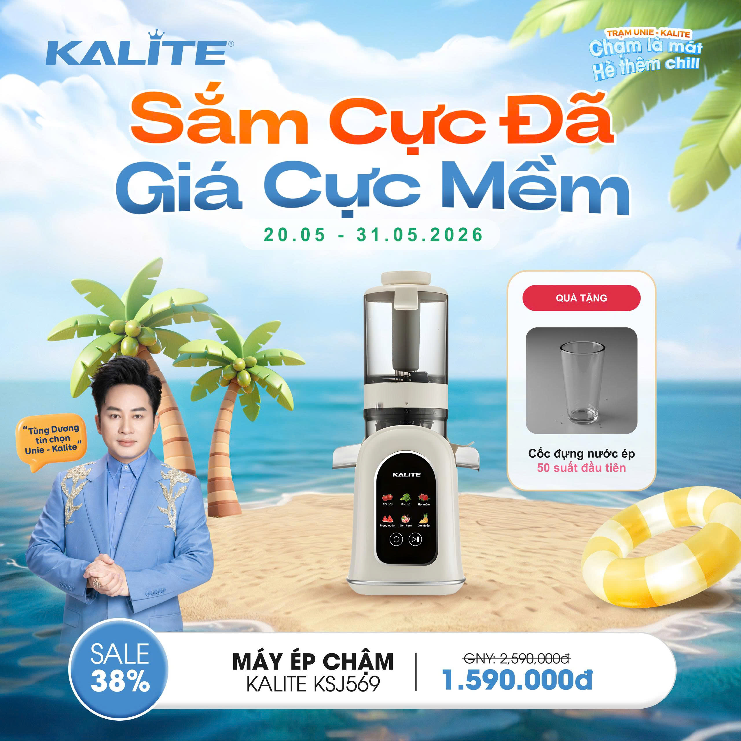Máy ép chậm KSJ569